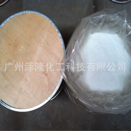 其他生物化工;硫酸盐;选矿药剂