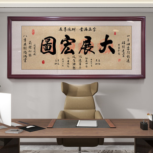 ��չ��D���h���֮��b��ϰ��k���Ғ쮋�������ұڮ���Ʒ����