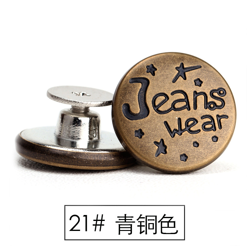 Botón de los pantalones vaqueros botón de la cintura ajustable desmontable modificación de la cintura artefacto redondo hebilla de metal pantalones fijos