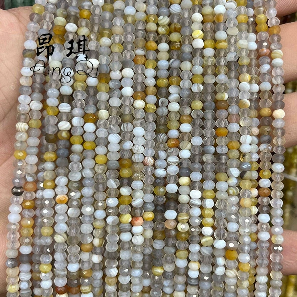 Natural Persian Gulf agate