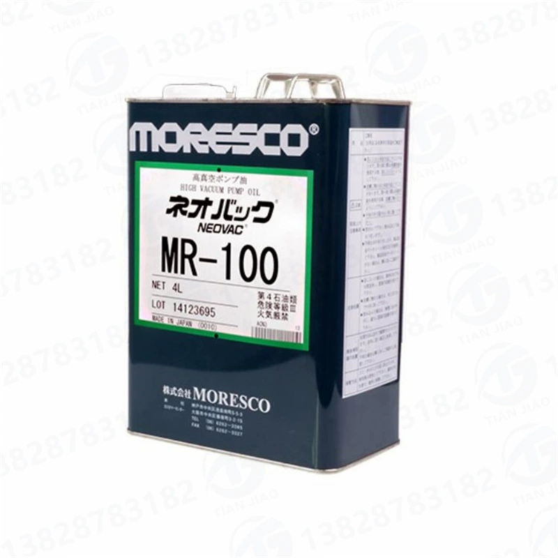 Британское масло для вакуумного насоса Edward Edwards UL19/1 литр Оригинальные товары 20/70 вакуумный насос специальное масло