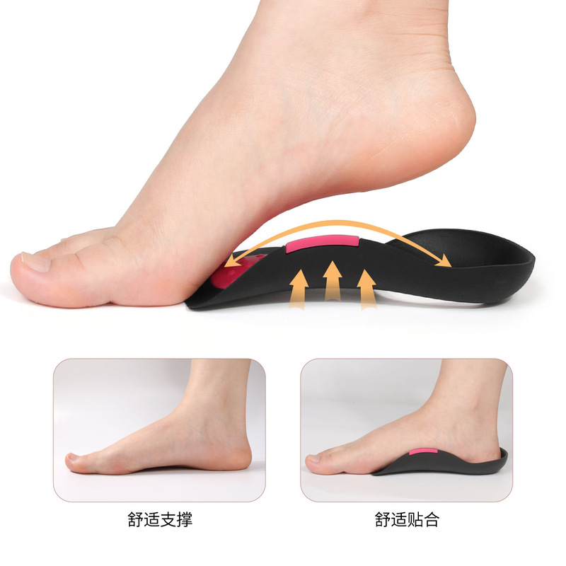 跨境新款升级足弓支撑鞋垫增高足弓垫可拆换XO型腿足弓垫扁平足|undefined