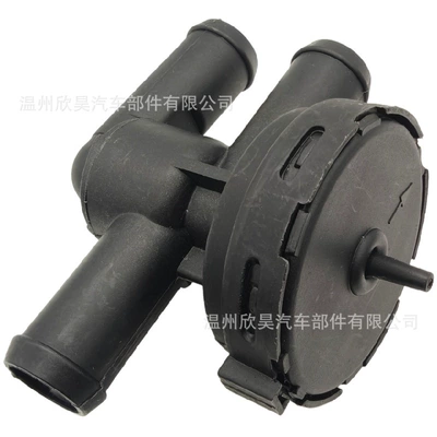 Coolant Control Valve Soyutma sisteminin digər hissələri