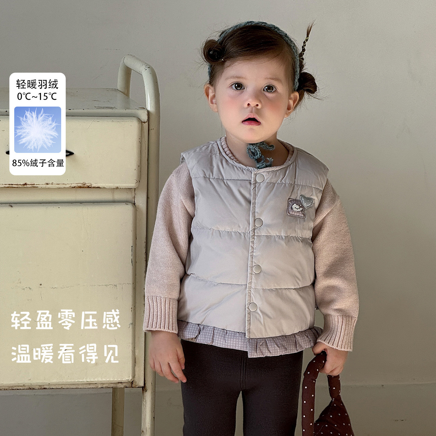 Little girl's autumn and winter 90% white duck down vest set, featuring a sweet-style knitted sweater and leggings, a three-piece outfit
