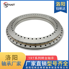 转盘轴承