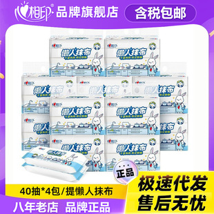 ����ӡ40�����Ĩ����ȡʽһ���Ը���ˮ����м�ɝ���ð��]���ͼ�