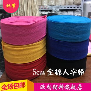 �C��O����5cm��ɫ���֎����Ƚ�����܊���ގ�ȭ������