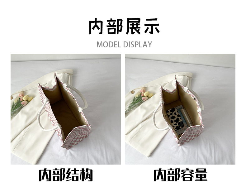 Large-capacity single-shoulder tote bag 2024 new style fashionable and textured trendy handbag for commuting and casual use, large checkered bag for women undefined