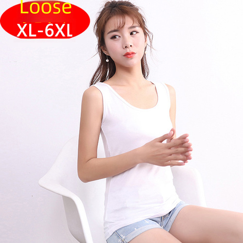 New Korean Style Plus Size Modal Tank Top Loose No-Sleeve Base Shirt for Large Women 200 Pounds