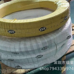 Parker Parker C064Sh-19 Four-Layer Steel Wire Braided High-Pressure Hydraulic Hose Hydraulic Oil Fuel Pipe
