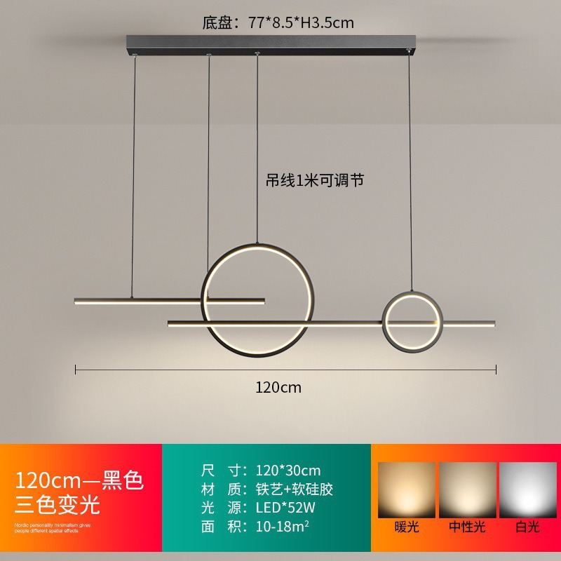 Candelabro de restaurante Lámparas de bar de comedor modernas y sencillas 2024 nuevas lámparas colgantes de restaurante de tira creativa nórdica
