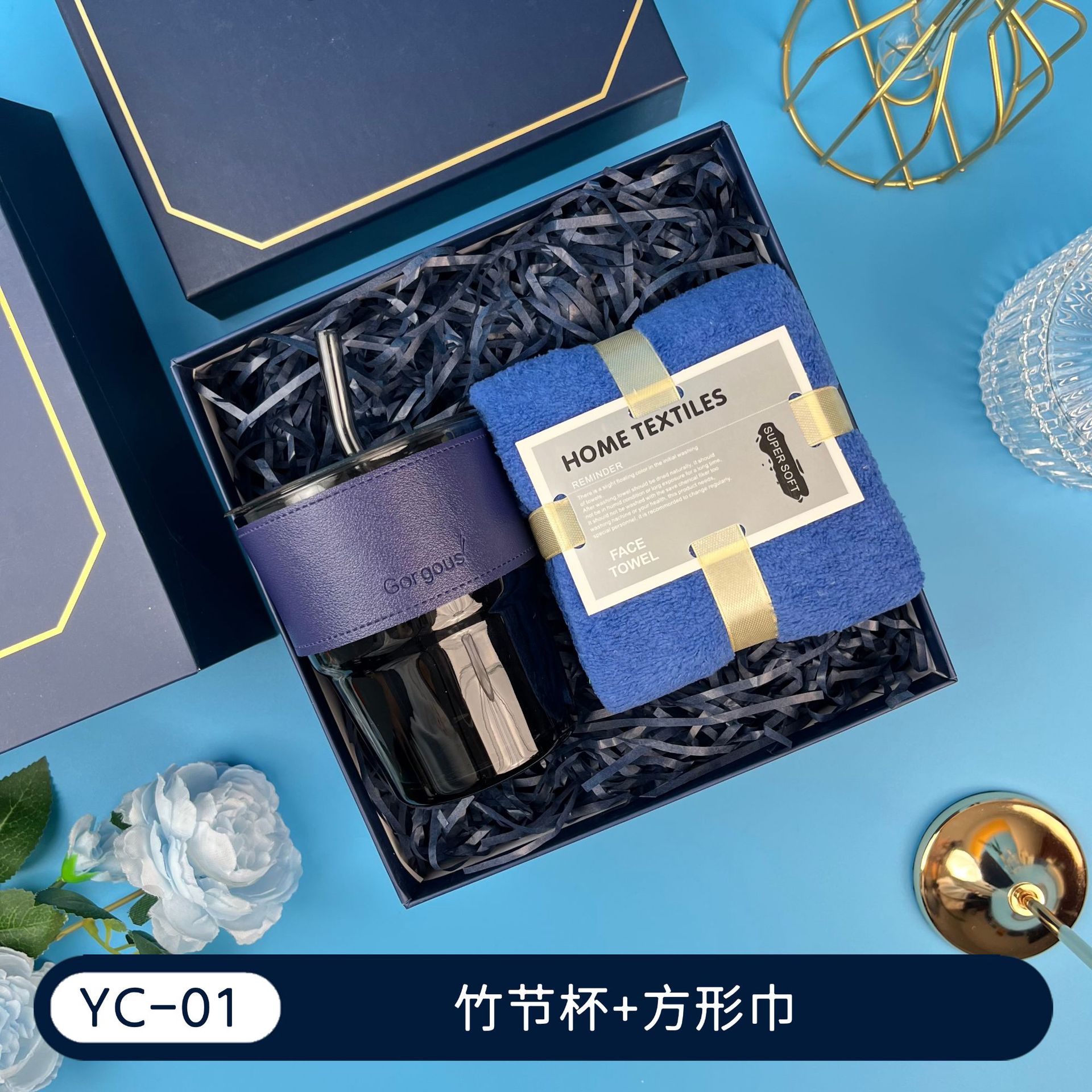 Regalos de la temporada de graduación