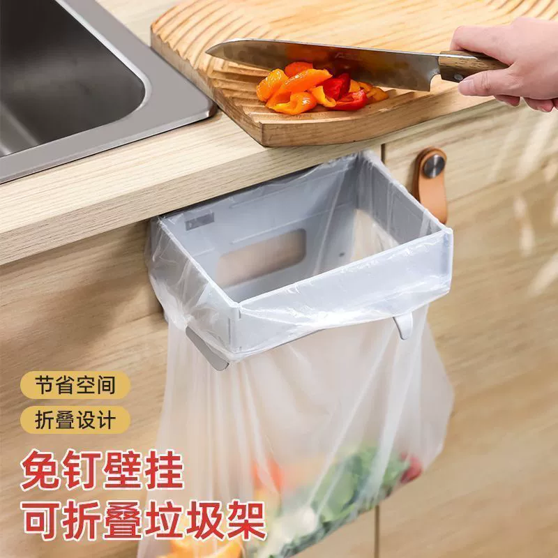 Japanese foldable garbage can, storage system for home use