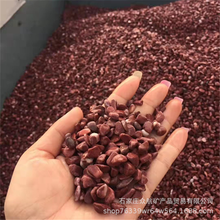 供应鸡血红石子胭脂红石子红色水磨石子水洗石红色胶粘石