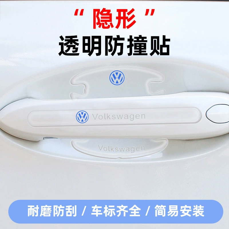 Дверь автомобиля полоса защиты от столкновений прозрачная невидимая дверная чаша ручка Защитная пленка корпус дверная ручка наклейка против столкновений и царапин наклейка