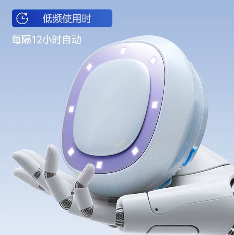 马桶消毒器主图