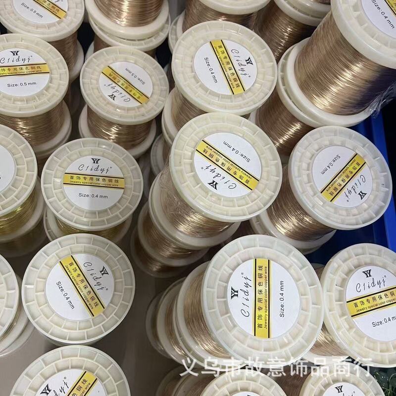 1.0kg Color-Preserving Large Roll Copper Wire Gold Silver Kc Manicure Wire Antique Hairpin Material DIY Jewelry Accessories