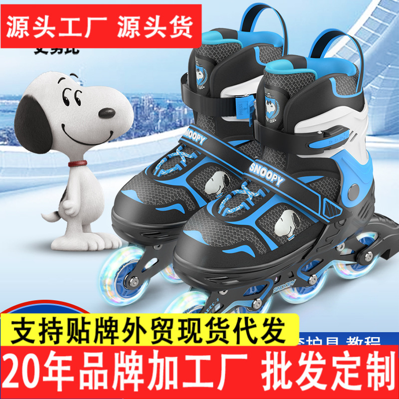 Snoopy Children's Roller Skates for Girls, Beginner Roller Skates, Inline Skates for Boys Aged 3-6-12