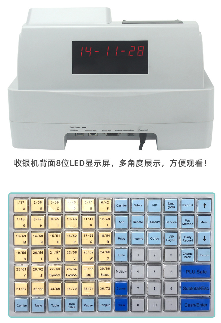 c50详情页_09.jpg?x-oss-process=image/format,png