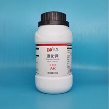 天津大茂 溴化钾 分析纯AR500g 7758-02-3 实验室化学实验试剂
