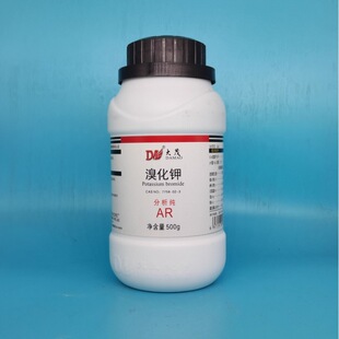 ����ï �廯� ������AR500g 7758-02-3 ����һ��W���ԇ��