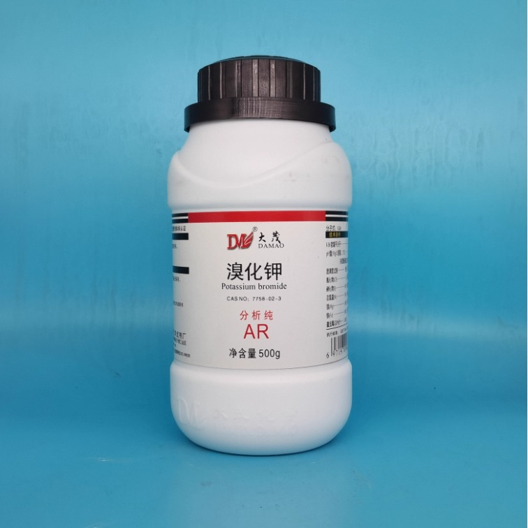 天津大茂 溴化钾 分析纯AR500g 7758-02-3 实验室化学实验试剂
