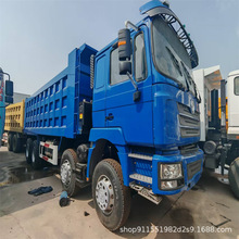 二手12轮平顶驾驶室 陕汽德龙前四八自卸车8X4 F3000自卸车