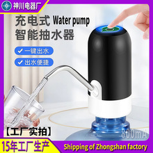 Ͱ�bˮ��ˮ��늄���ˮ���ˮ�C�Ԅ�ˮ����늳�ˮ�C���É�ˮ���Q