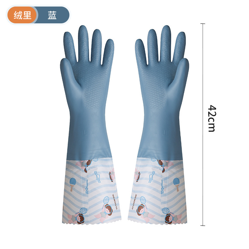 小女孩妞妞家务洗碗手套加长厨房清洁加绒加厚橡胶PVC防水塑胶皮|undefined