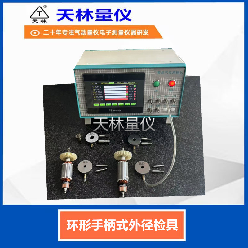 �������ǳ����������Ǹ߾����ھ��⾶����ʽ���ٻ�е�ӹ����߹���