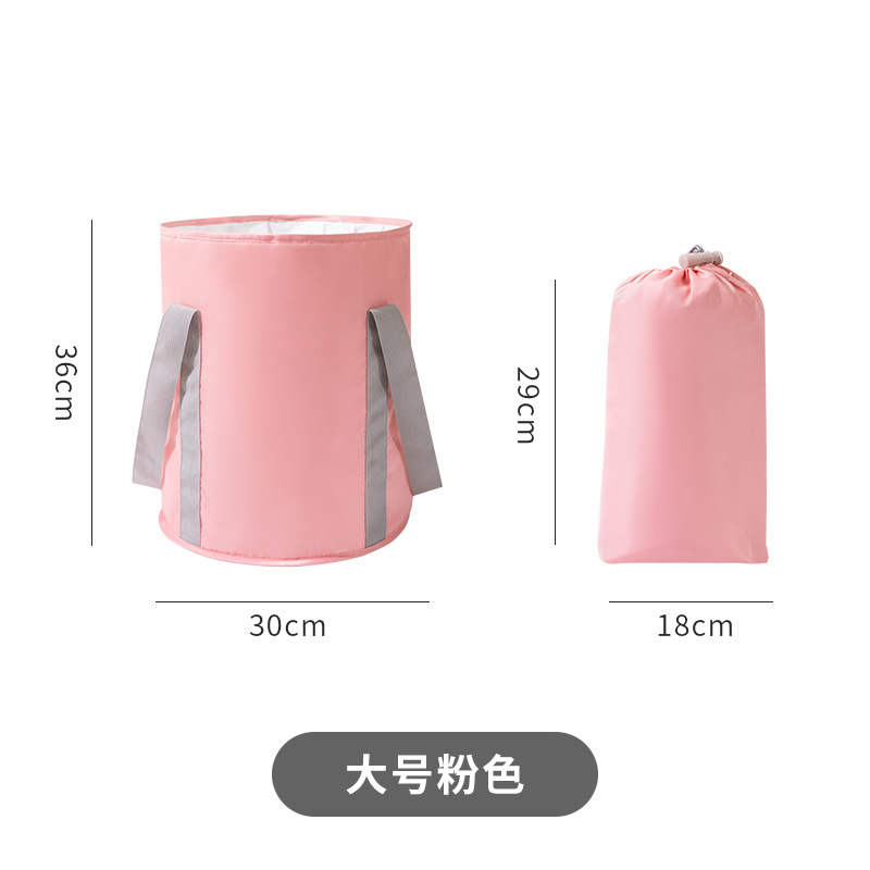 折叠泡脚桶户外便携式加高过膝款泡脚袋家用加厚恒温养生足浴袋|undefined