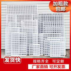 メッシュ鉄線網スーパー掛け網棚白い鉄網展示棚格子メッシュ掛け壁棚