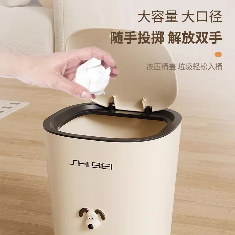 家庭用ゴミ箱 新型 リビングルーム トイレ キッチン プッシュ式蓋付き 大型 大容量 ペーパーバスケット|undefined