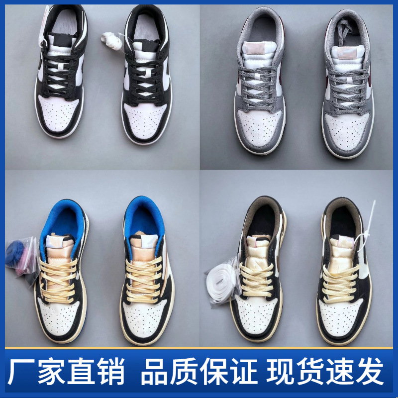 Air Force 1 Putian Pure Original Shoes Dunk Panda Pure White Aj1 Low-Top Lightning Reverse Hook Couple Sports Basketball Shoes Air Force 1 Putian Pure Original Shoes Dunk Panda Pure White Aj1 Low-Top Lightning Reverse Hook Couple Sports Basketball Shoes