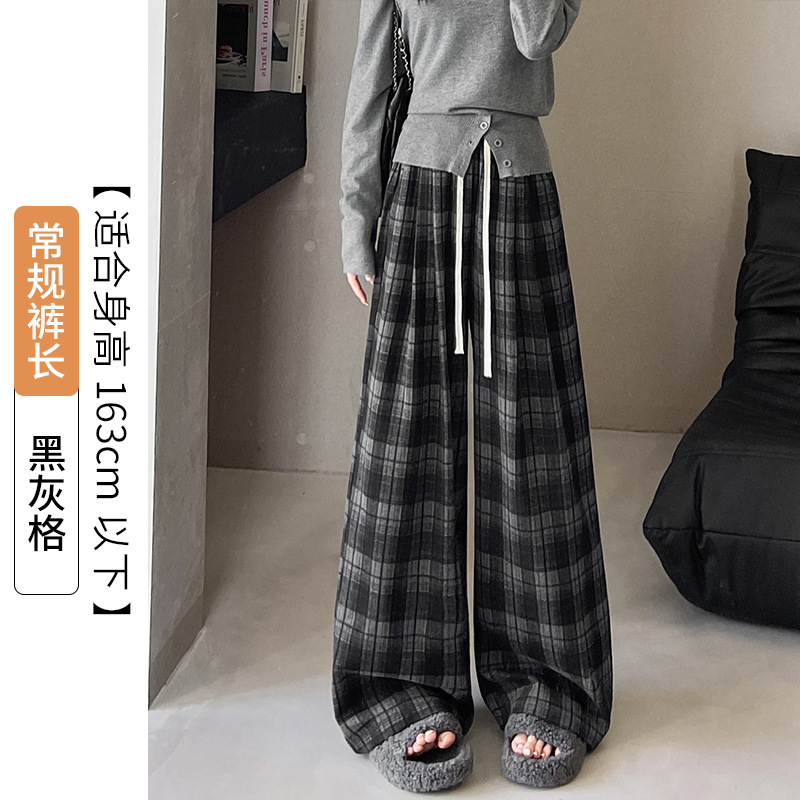复古格子阔腿裤女秋冬季2025新款毛呢高腰慵懒宽松直筒拖地休闲裤|undefined