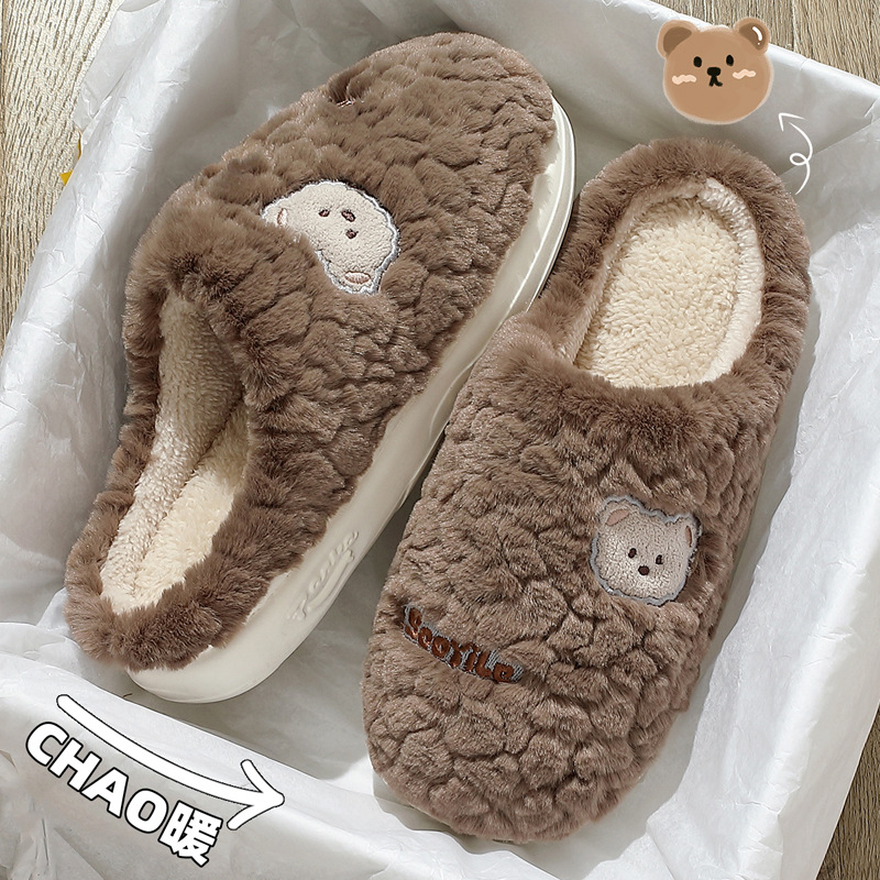 Pantuflas Peludas de Casa para Mujer Peluche, Suela EVA Térmico para Casa e Interior