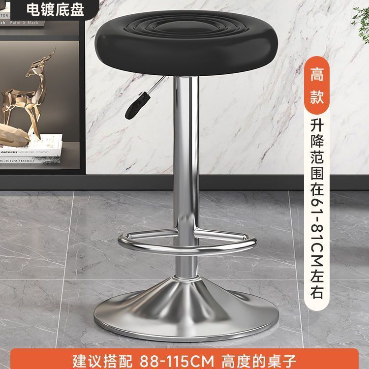 Fábrica directa silla de bar taburetes altos modernos taburetes taburetes de bar caseros taburetes de elevación giratorios image 12