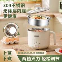 ��Ϳ��304�����С������һ����๦�ܵ����1-2�˿ɲ�ϴ
