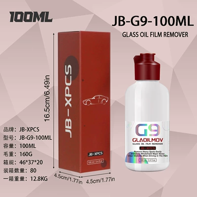 Jb-Xpcs G9 Car Windshield Rearview Mirror Side Window Glass Cleaning Oil Film Remover Car Window (Glass agent) - jb-g9-100ml