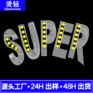 26����ĸ�C荟��Dӡ���N��Ӣ��DIY���b�����ĸ�a���N���