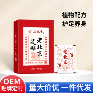 ��������������㲿�o���N�����N�ϱ������NѨλ�N�_���N���S���l