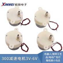 300p늙C 3V-6V C/DˇƷ/늄ӏVСR_