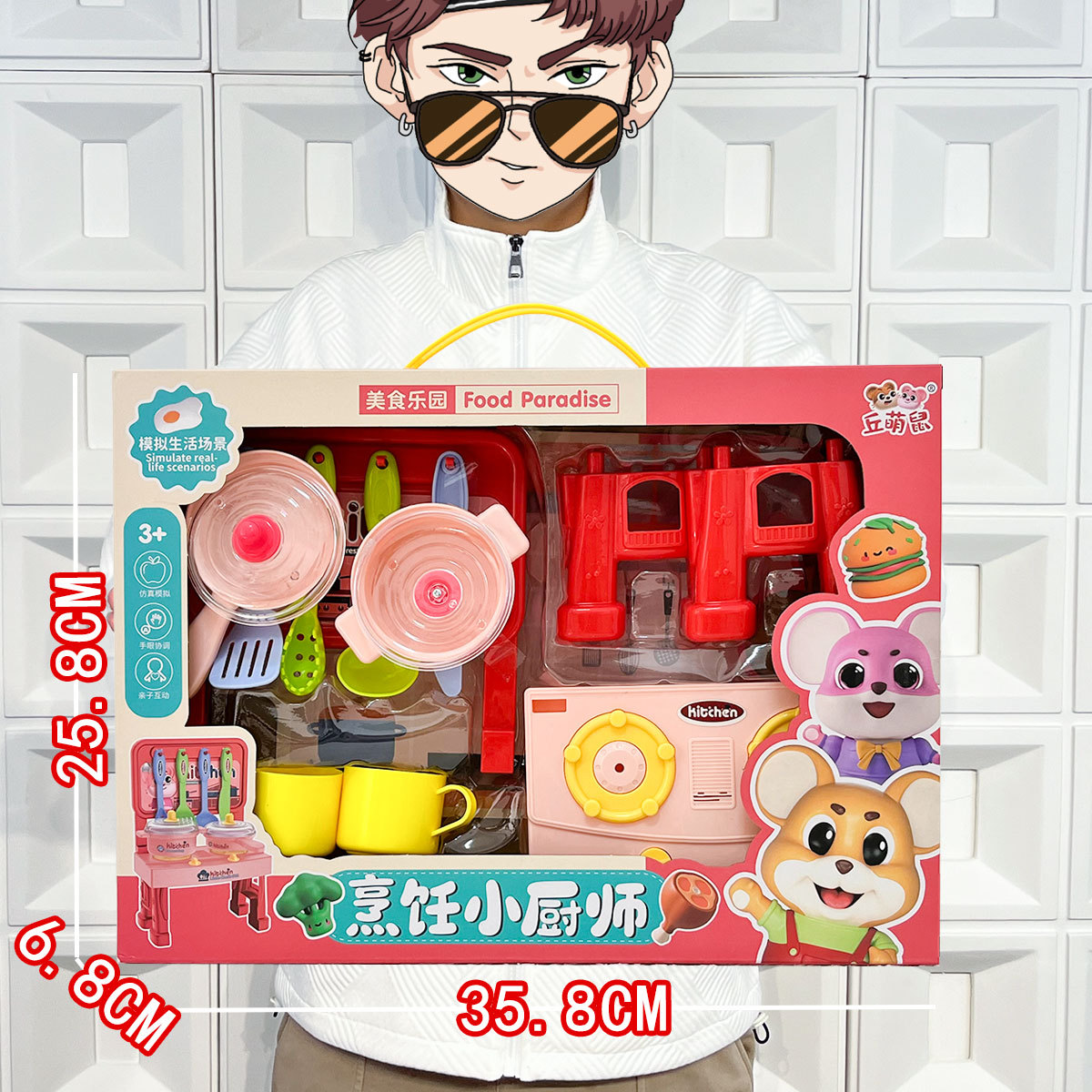 Vajilla de simulación de rompecabezas para niños, cocina, cocina, juguete, caja de regalo grande, juego para niñas, agencia de juguetes, regalo al por mayor