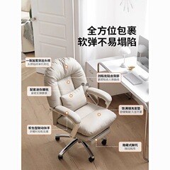 真皮老板椅家用舒服久坐电脑沙发椅可躺懒人靠背办公