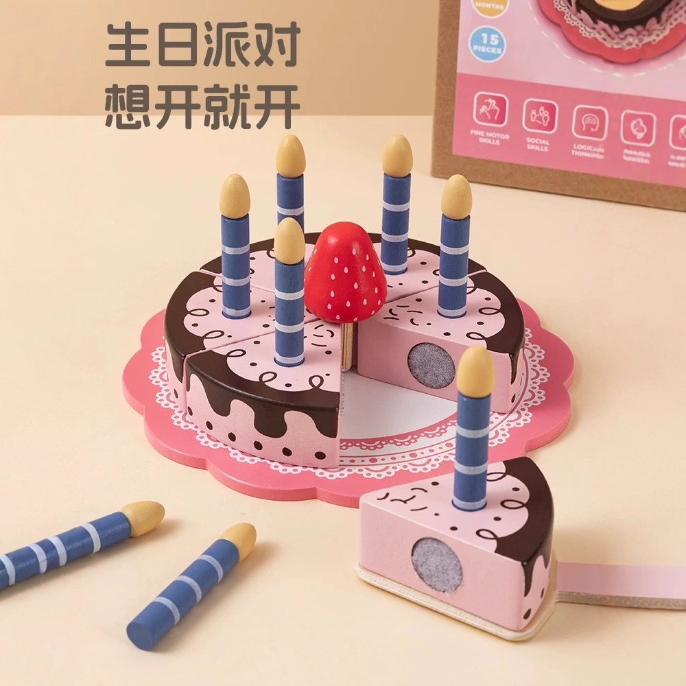 Madera niña niña pastel de cumpleaños té de la tarde fruta corte música cocinar simulación juguete de madera casita