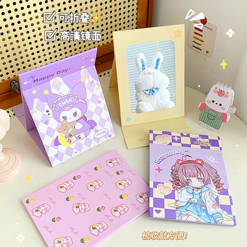 Cartoon rabbit, table folding handheld mirror for students