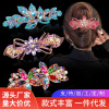 Hairgrip for adults, hairpins, crystal, high-end hair accessory, hairpin, ponytail