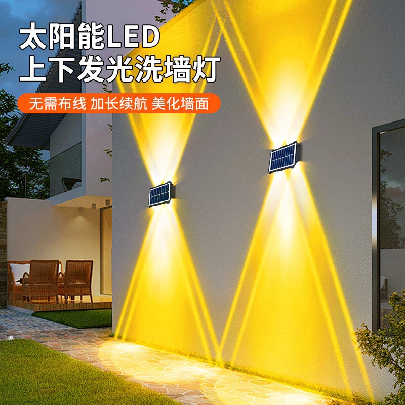 Cross-Border Solar Outdoor Wall Washer Fence Waterproof Wall Lamp Courtyard Landscape Garden Decoration Villa Atmosphere Spotlight