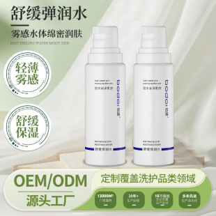 ���쏗��ˮ�aˮ�������w�o�wˮˬ�wˮ�ɶ��ƬF؛�S��ֱ���߱���