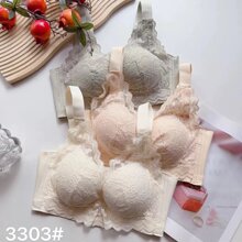 温变3303#浪漫蕾丝尾货文胸厚B杯舒适亲肤侧收库存批发特卖处理促